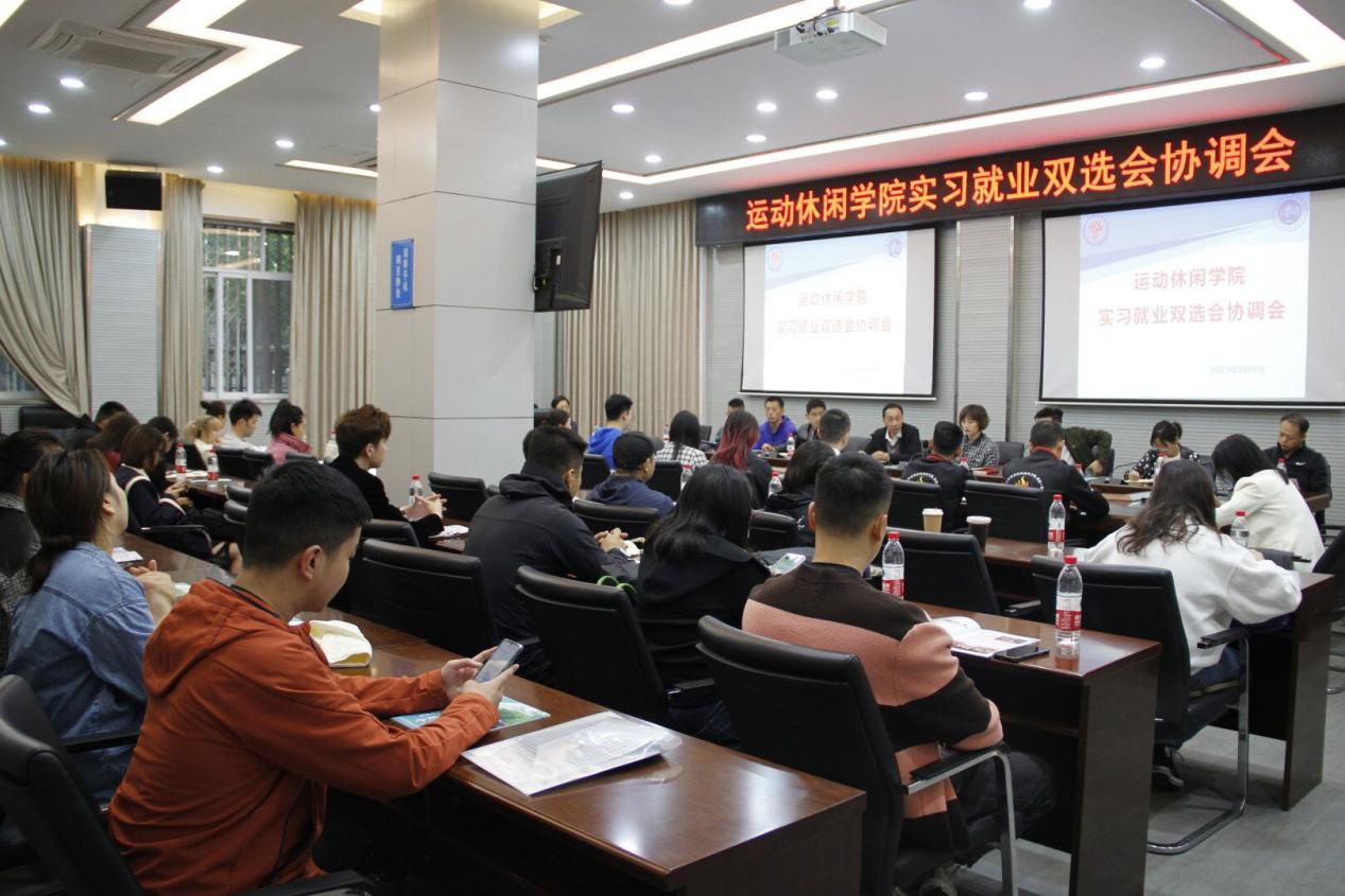 QQ图片20230511091120